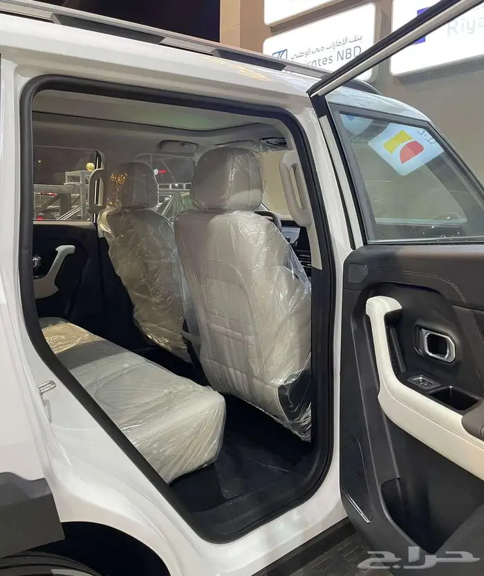 جيتور T1 2025 اقساط 8