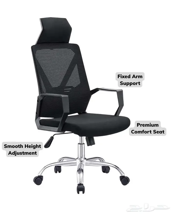 كرسي مكتب موديل 1997 مريح وعالي الجودة 2