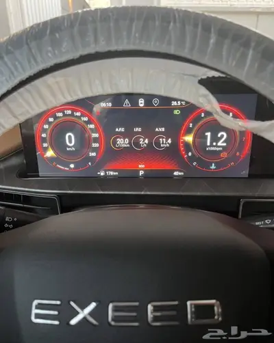 اكسيد موديل 2026 وارد الخليج index