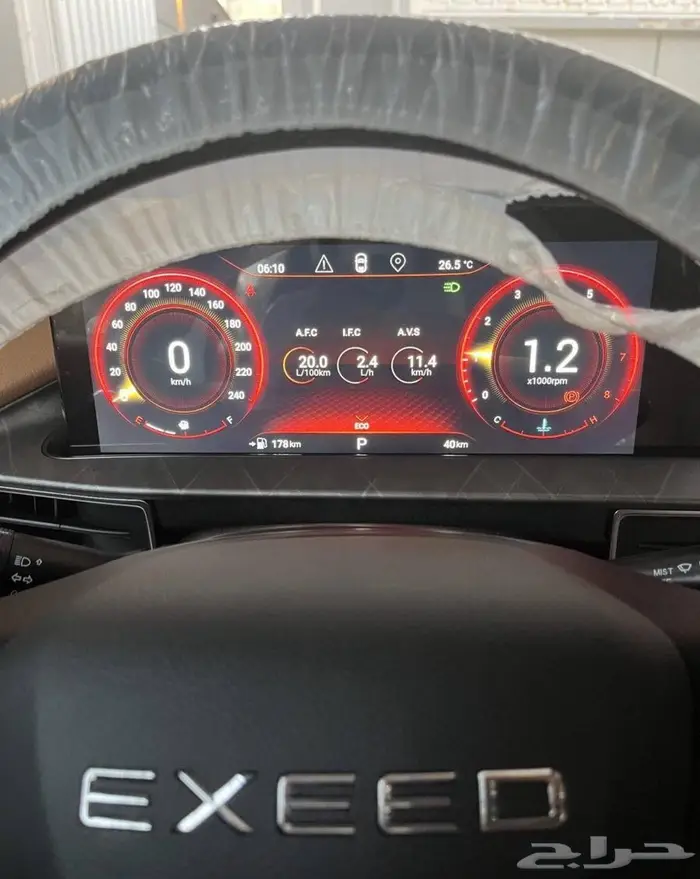 اكسيد موديل 2026 وارد الخليج 5