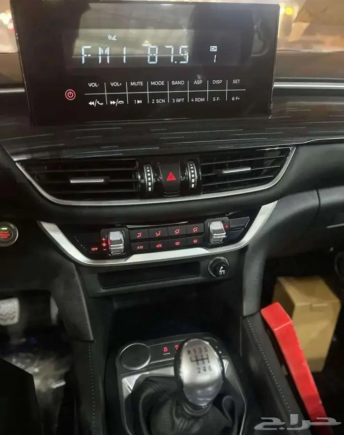 فوتون تونلاند غمارة 2026 بوكيل و ضمان بترومين اسعار قوية 13