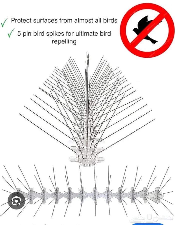 غطاء مكيف تركيب اغطية المكيفات طارد الطيور 3