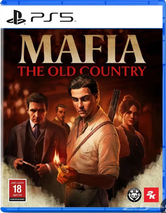 العاب ps5 للبيع 0