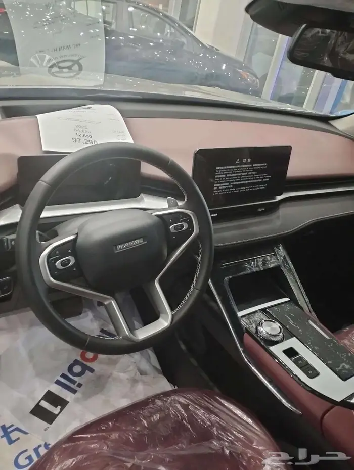 هافال H6 بريميوم فل 2025 خصم خاص عروض مميزة 2