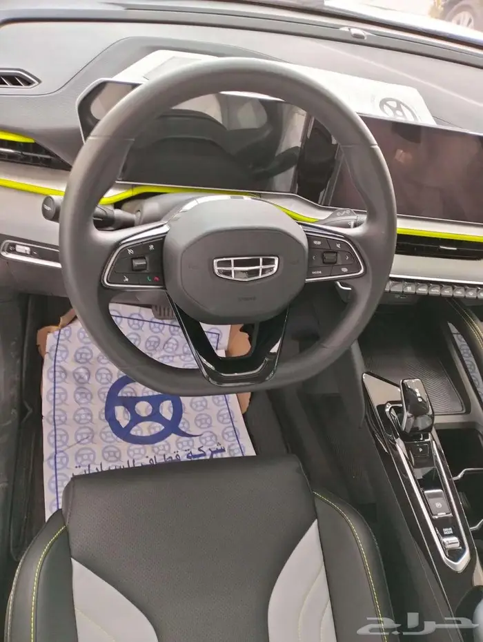 جيلي كولراى استندر 2025 اقل سعر 12