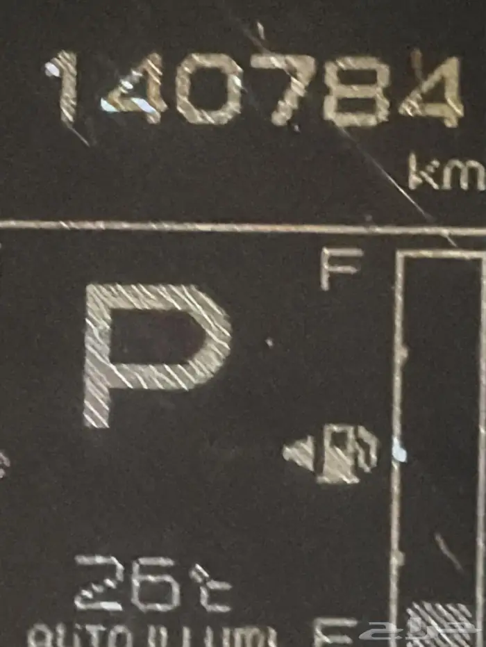 ايسوزوا ديماكس موديل 2014 دبل قير اتوماتيك 6