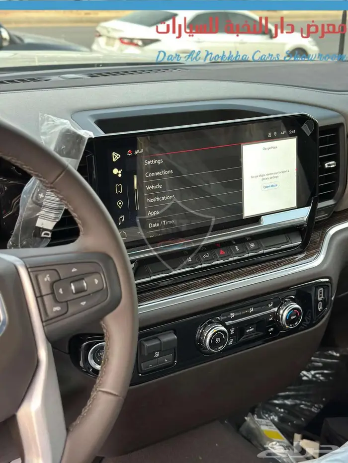 جمس سيرا 2025 HD2500 23