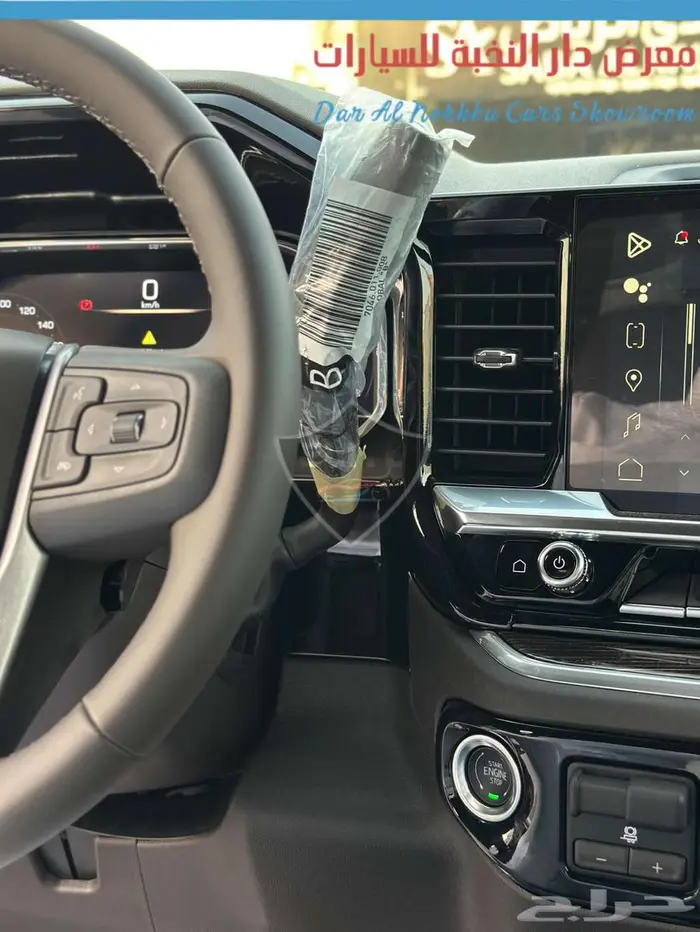 جمس سيرا 2025 HD2500 11