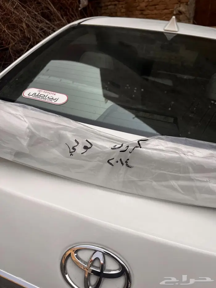 جناح كورولا من 2015 ل 2019 1