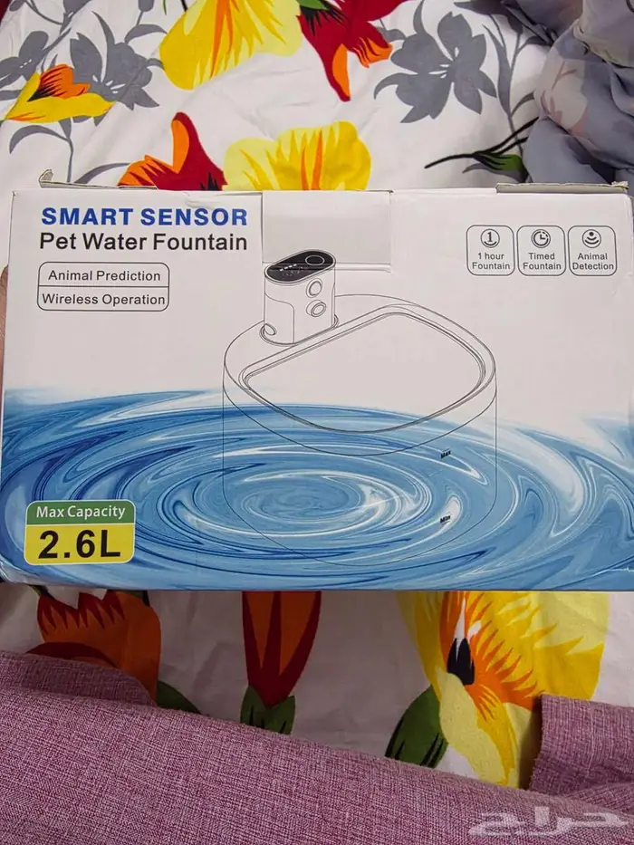 نافورة قطط جديدة لاسلكي 3