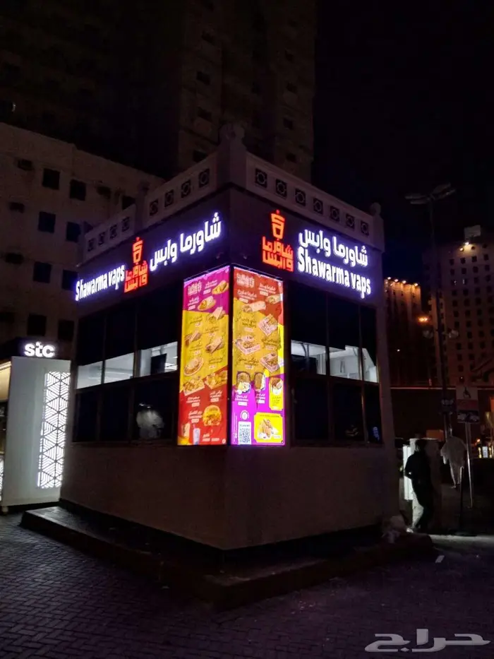 لوحات زنكور مضيئه وحروف اكريلك 1