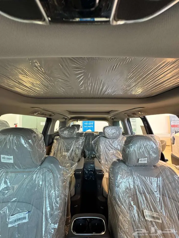 GAC - M8 GT - 2026 6