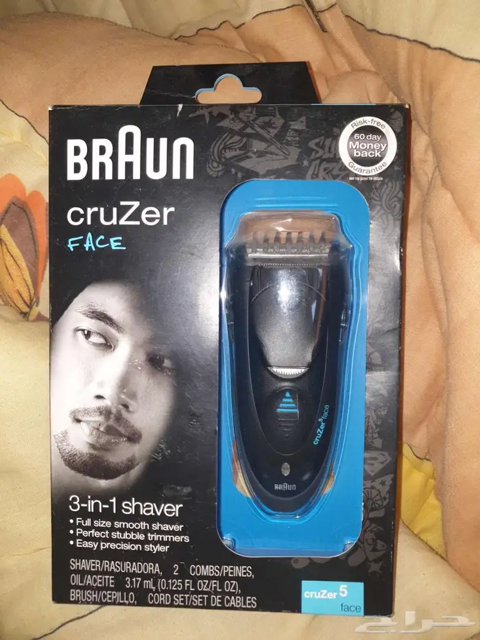 مكينة براون 3in1 الغنية عن التعريف الحد 250 1