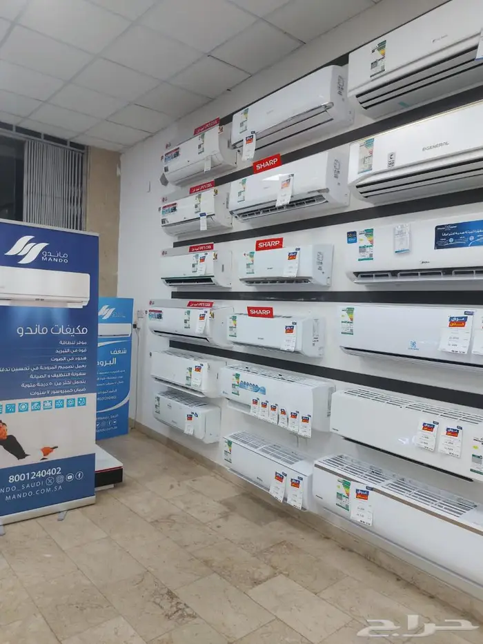 اسعار جملة مكيفات اسبليت اسبيلت سبليت سبلت مكيفات شباك 0