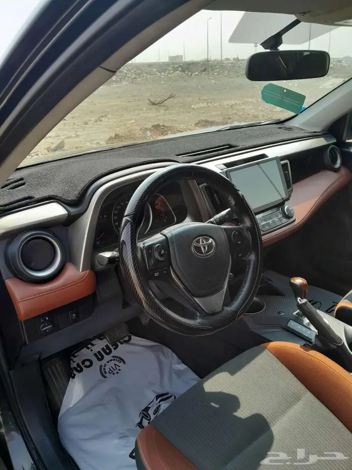 راف فور 2013 فل كامل بدون دبل 5