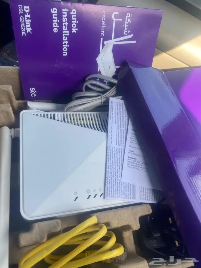 جهاز راوتر للبيع Stc 1