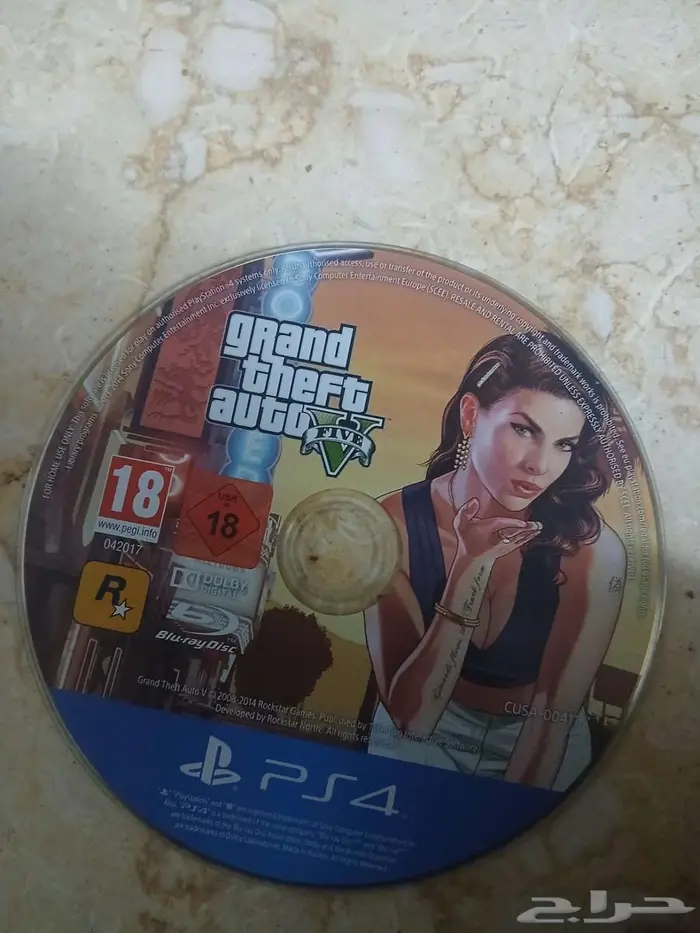 شريط قراند 0