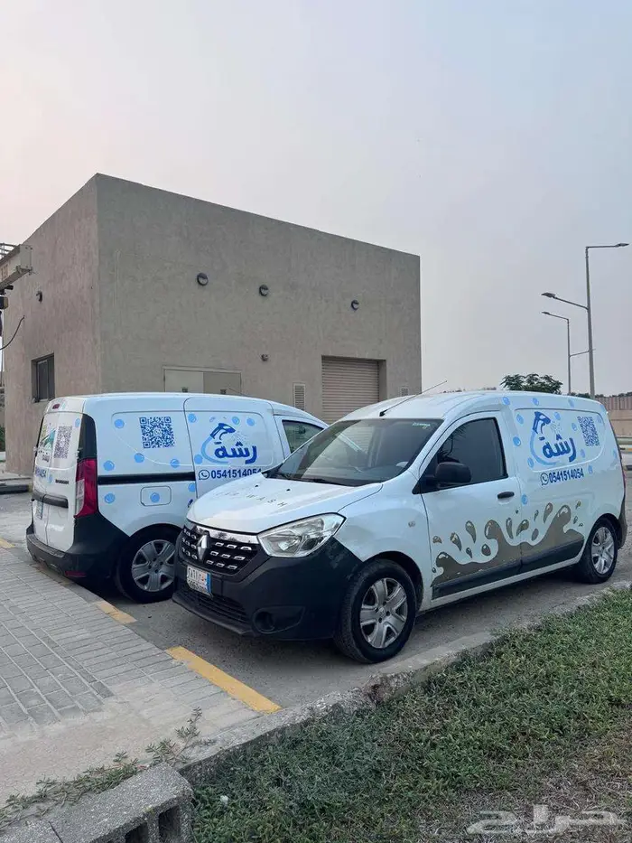 سيارة غسيل متنقله 2