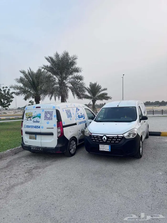 سيارة غسيل متنقله 4