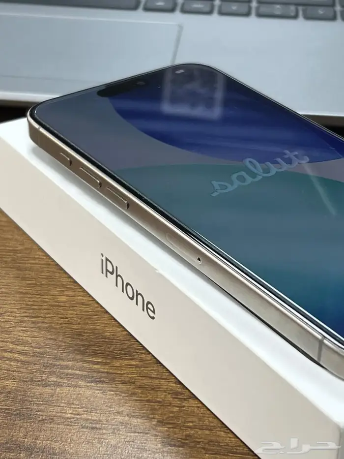 ايفون 15 بر وماكس تيتانيوم 256 0