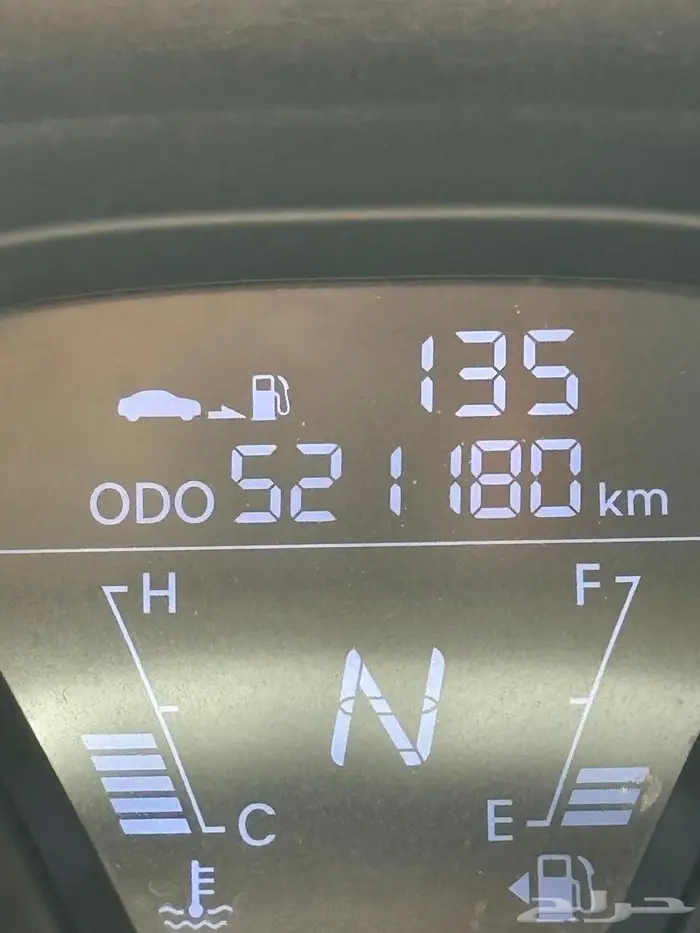 النترا. 2014 وكاله. مالك اول اوتماتك 1