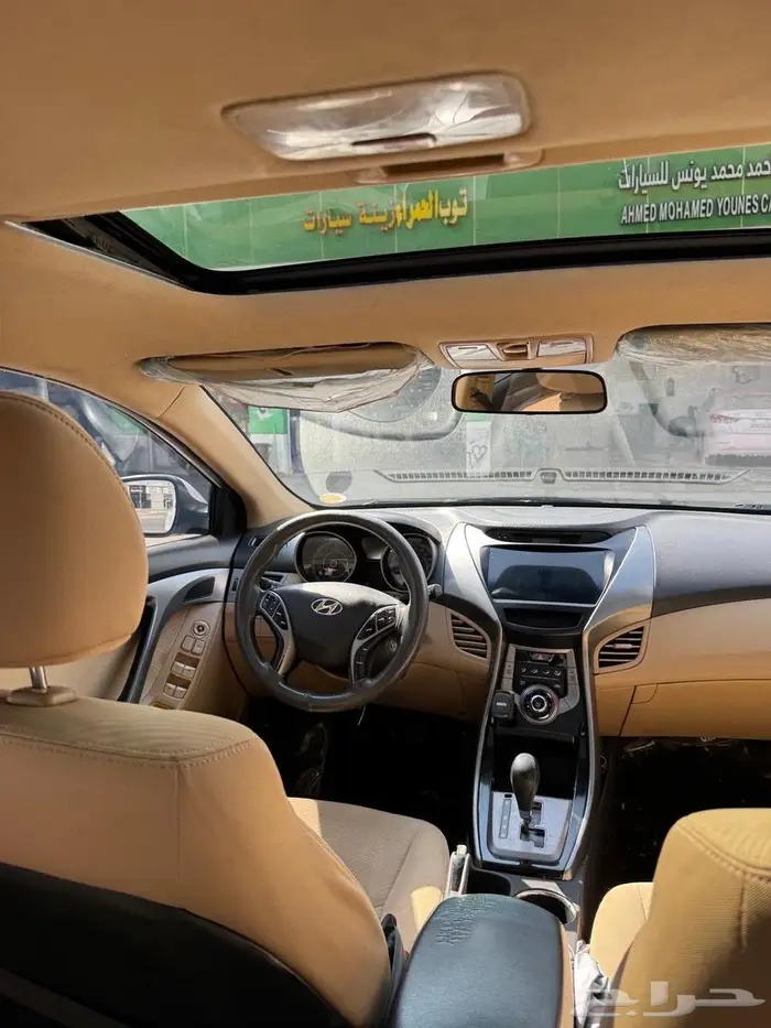 النترا. 2014 وكاله. مالك اول اوتماتك 3