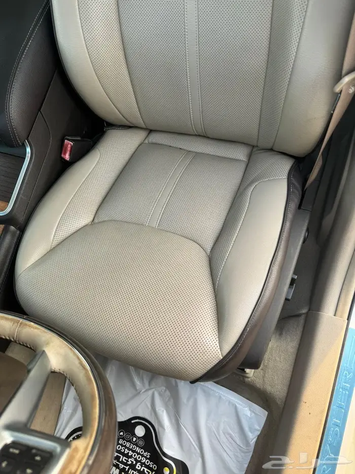 للبيع كرايسر 7