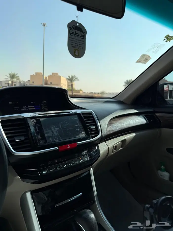 اكورد 2017 ثاني مالك منوة المستخدم 2