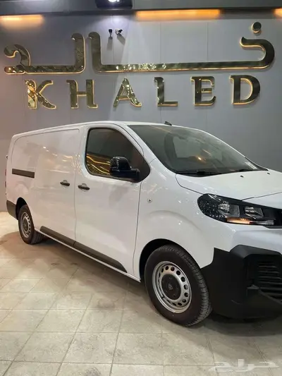 بيجو اكسبيرت بضاعه L3 AT موديل 2026 index