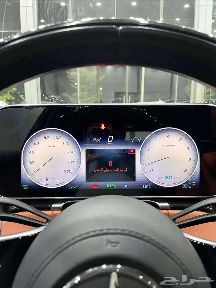 مرسيدس ( S450 فل كامل ) موديل 2021 أقل الأسعار 17