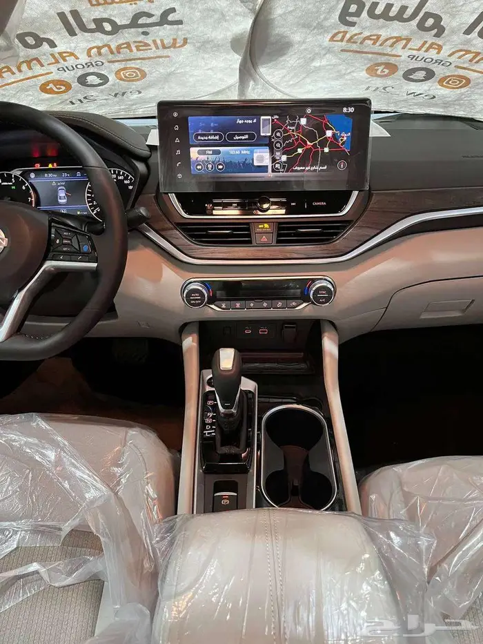 عرض خاص نيسان التيما sv نص فل موديل 2026 بطاقه جمركيه 10