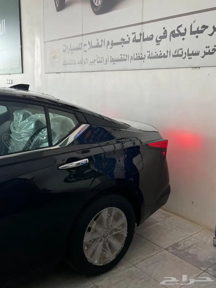 نيسان التيما 1