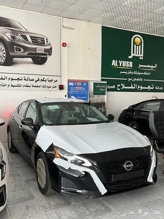 نيسان التيما 4