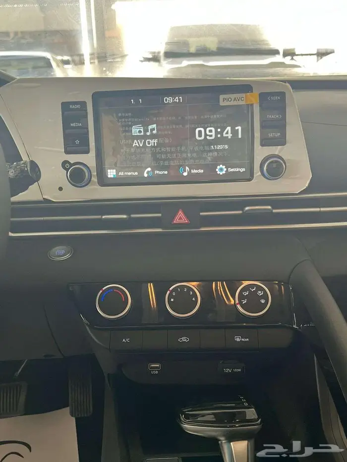 هيونداى النترا كمفورت - 2025 - ماكينة 1.5- اسود داخلى بيج 6