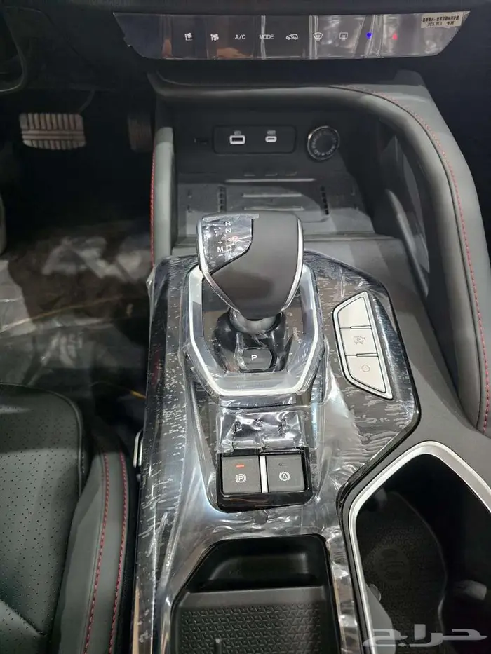 جيتور X50 بريميوم 25 اقل سعر اليوم كمية محدودة 11