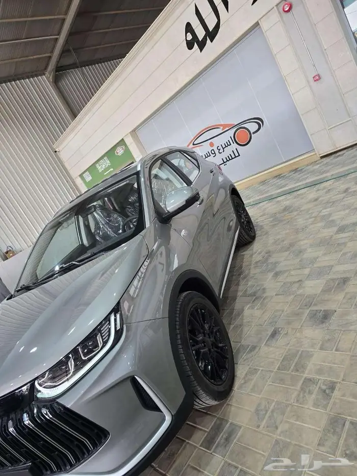 جيتور X50 بريميوم 25 اقل سعر اليوم كمية محدودة 2