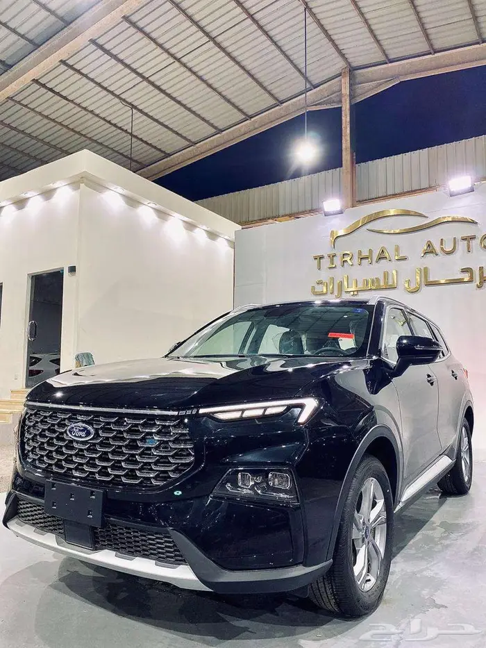 فورد تيريتورى ترند موديل 2026 1