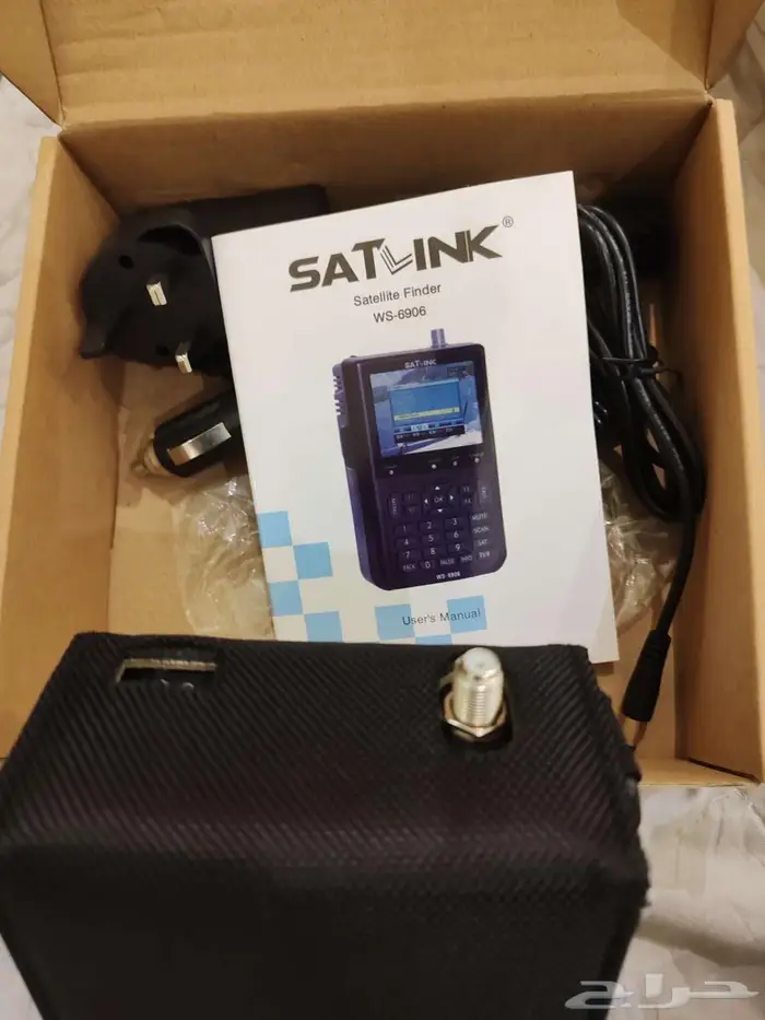 جهاز ضبط الاقمار 2