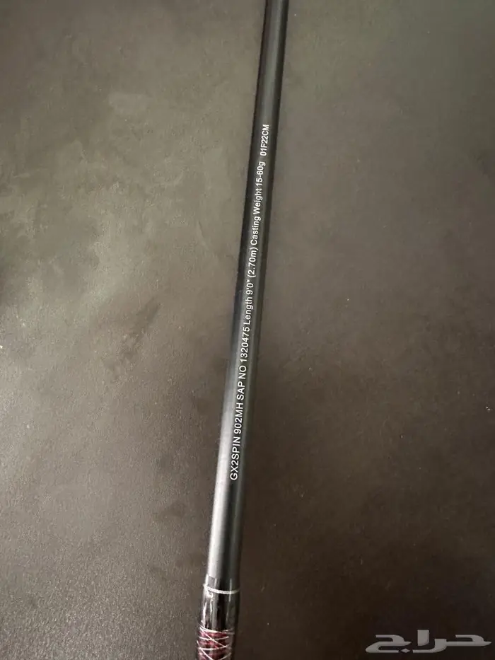 عرض قصبة صيد كاستنج و قصبة جيجينج 7