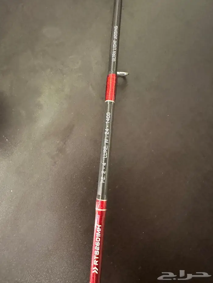 عرض قصبة صيد كاستنج و قصبة جيجينج 3