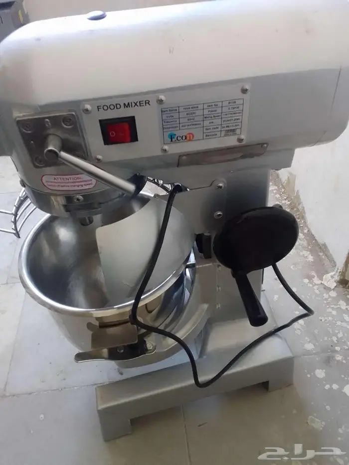 فرن وعجانه 2