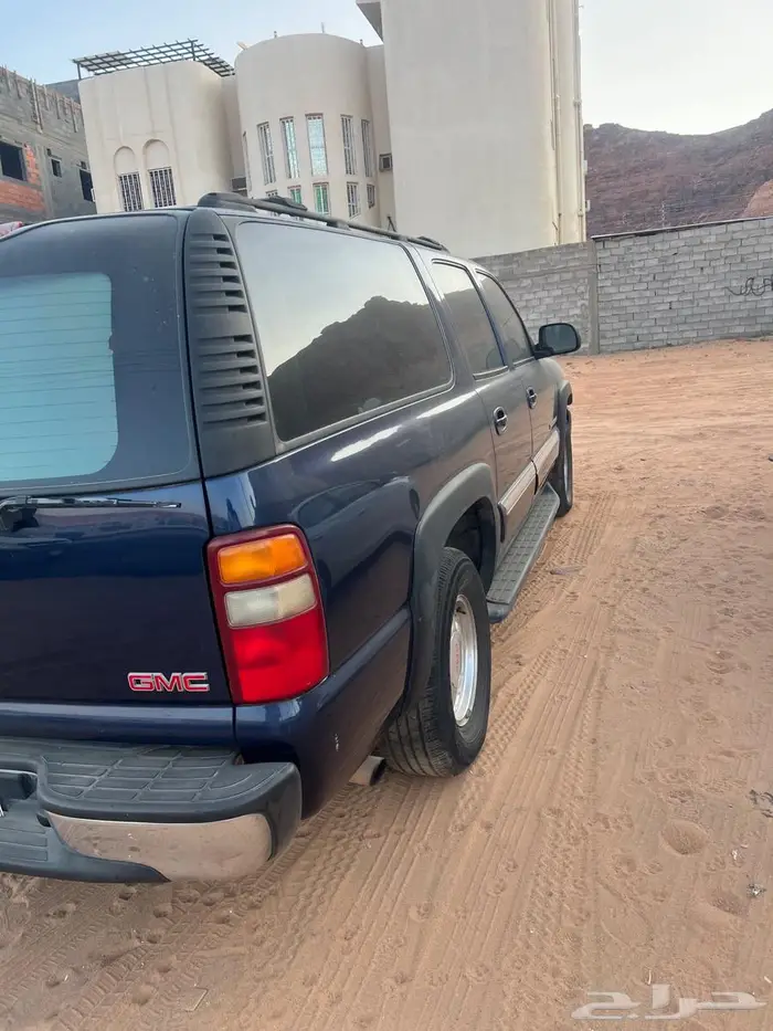 جمس سوبر بان 2