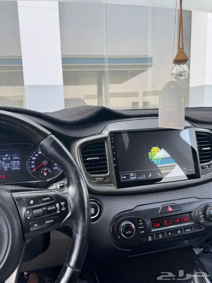 كيا سورنتو 2