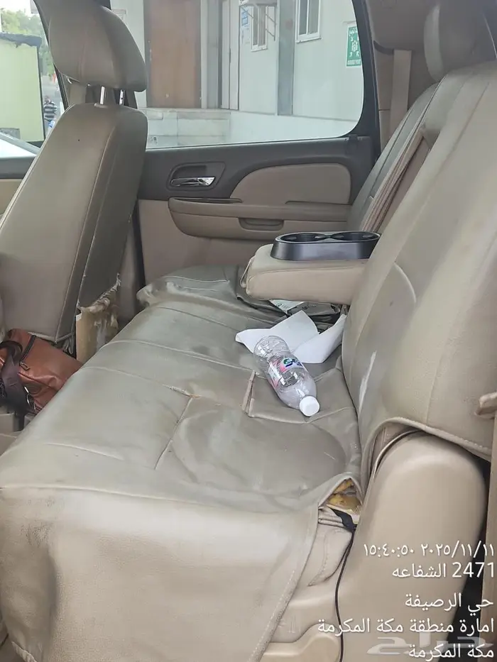 سوبربان 2012 4