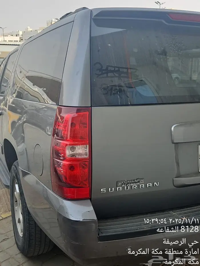 سوبربان 2012 3