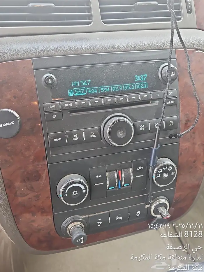 سوبربان 2012 7