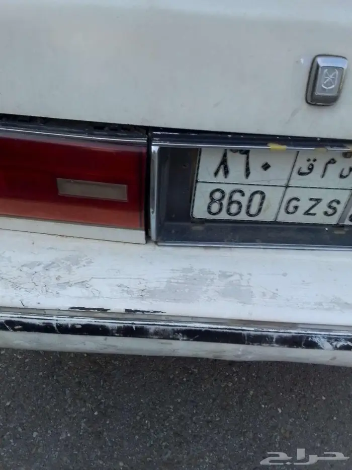 الوحه للبيع 0