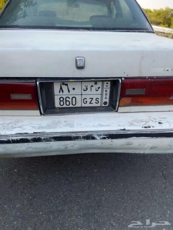 الوحه للبيع 1