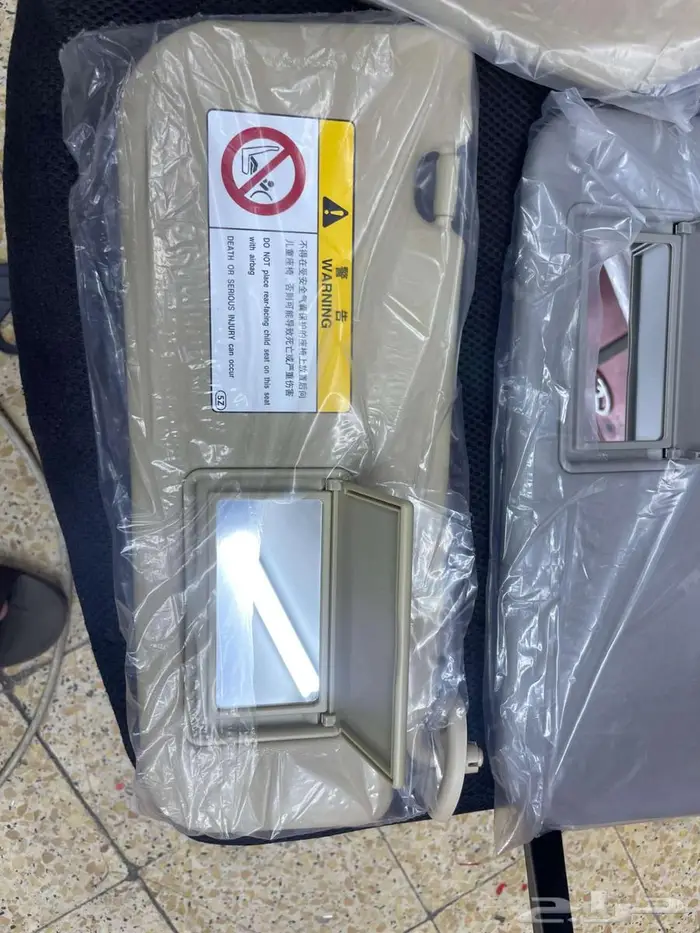 ديكورات جمس سيرا سلفرادو 11