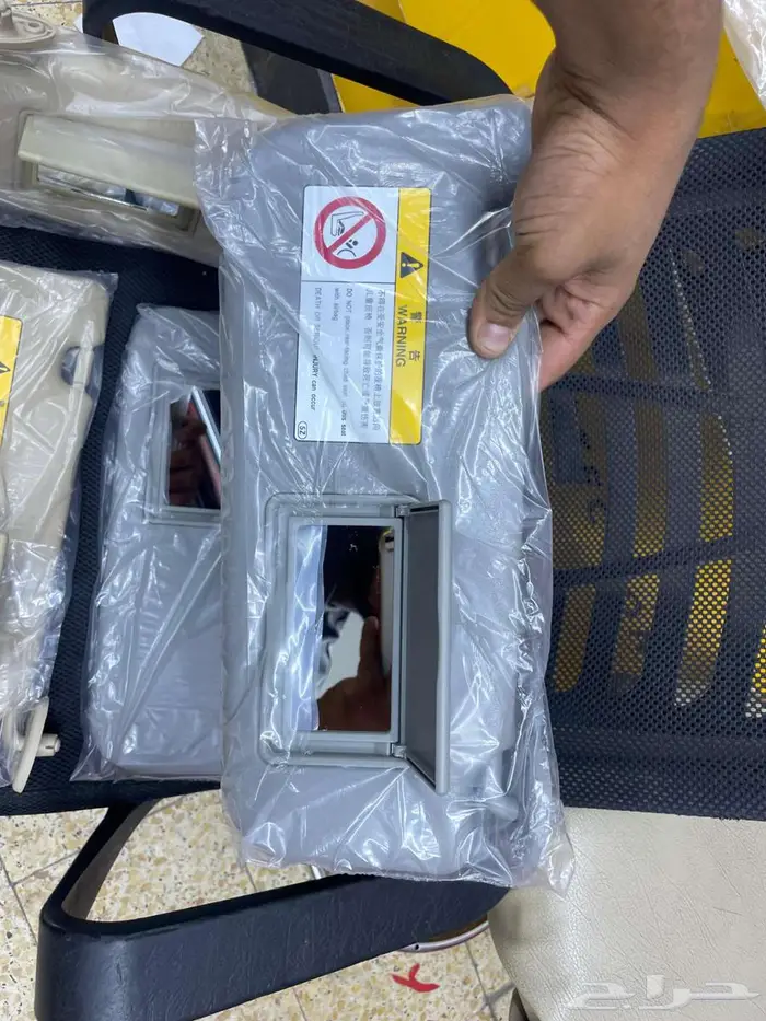 ديكورات جمس سيرا سلفرادو 20